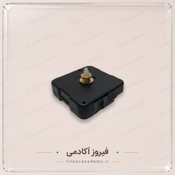 موتور ساعت معمولی