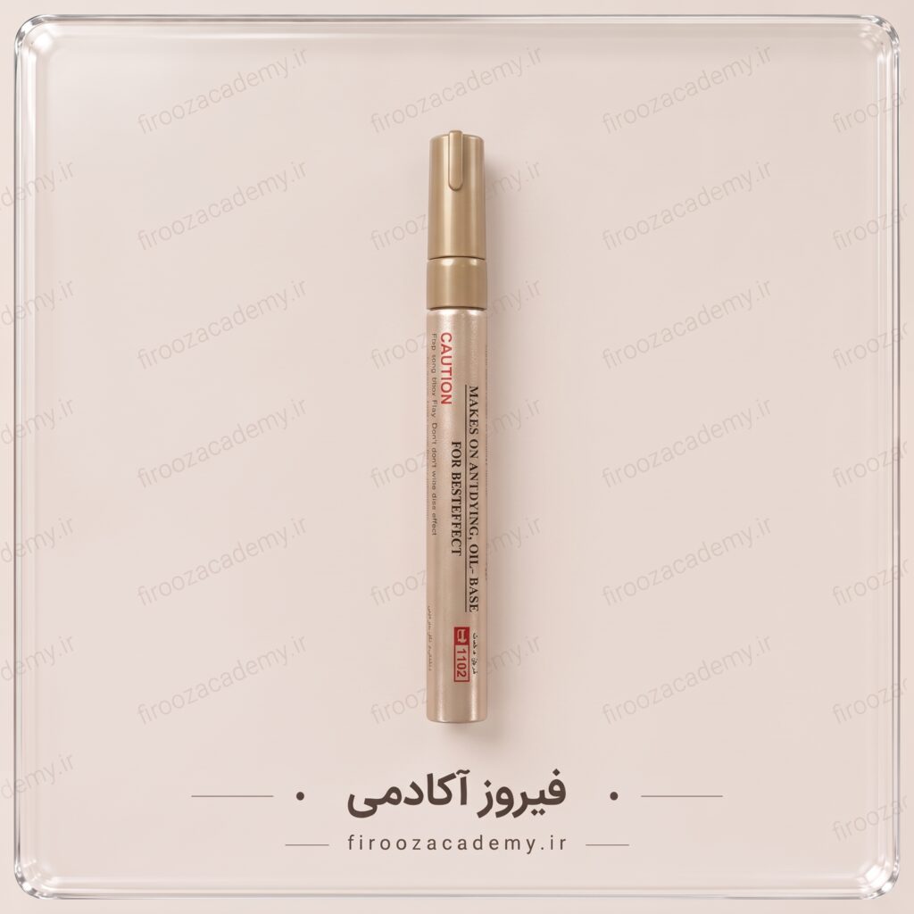 ماژیک سربی