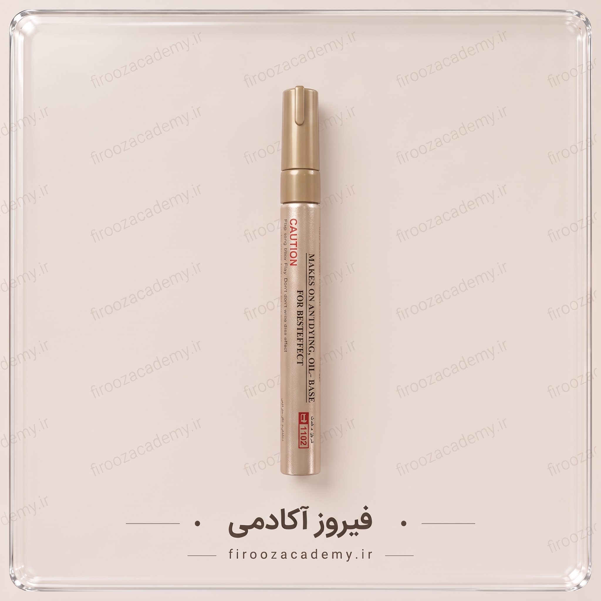 ماژیک سربی ماژیک سربی