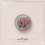 پولک درشت