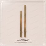 عقربه مولتی بزرگ