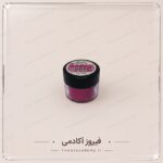 رنگ پودری خوراکی