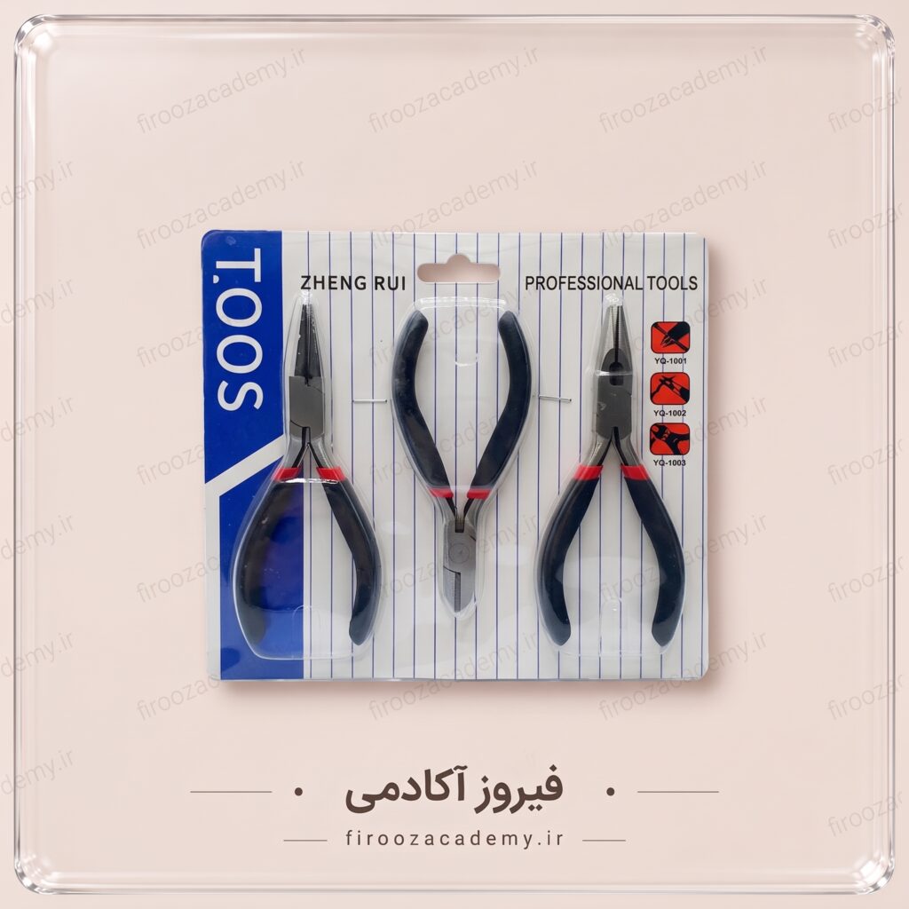 پک ابزار زیورآلات