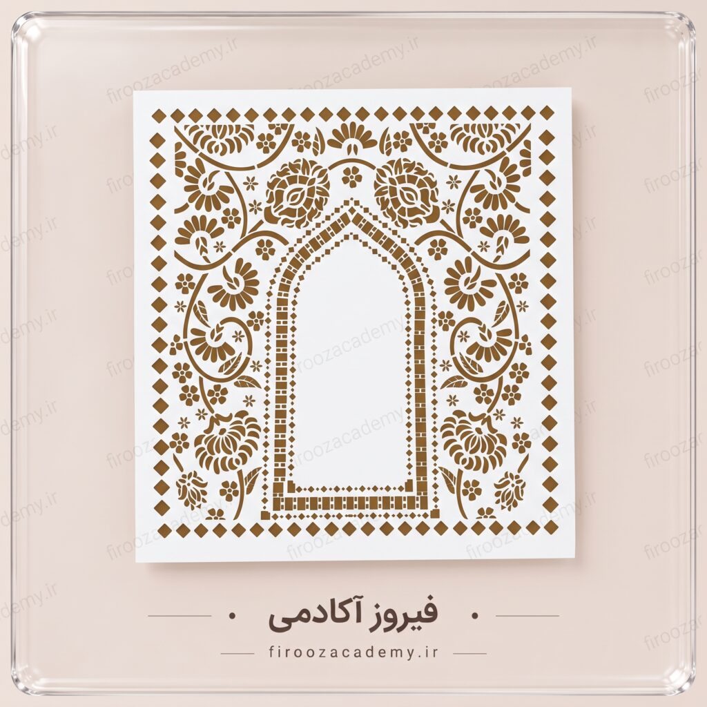 شابلون 50*50