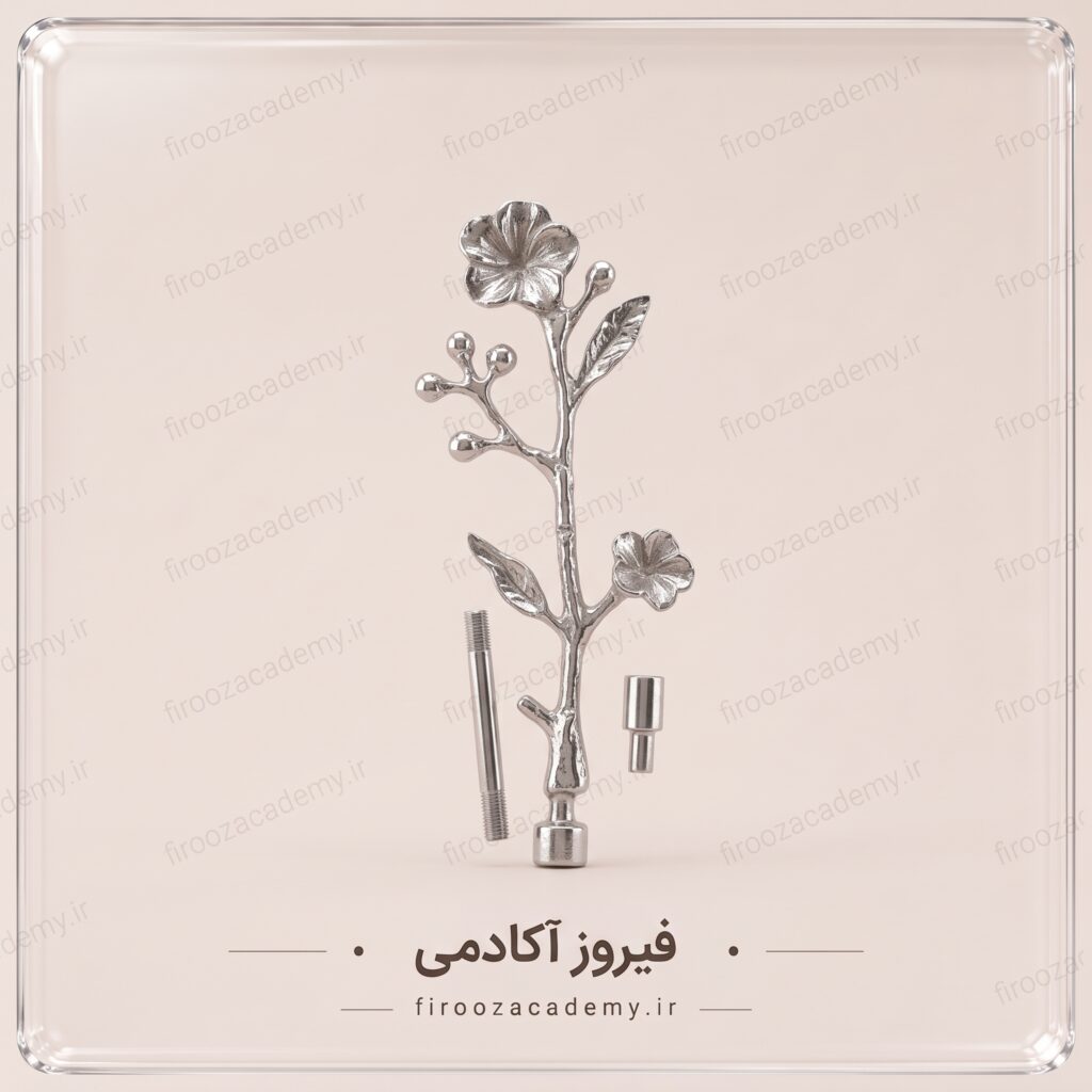 پایه و هولدر(مدل تمام گل)