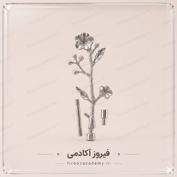 پایه و هولدر(مدل تمام گل)