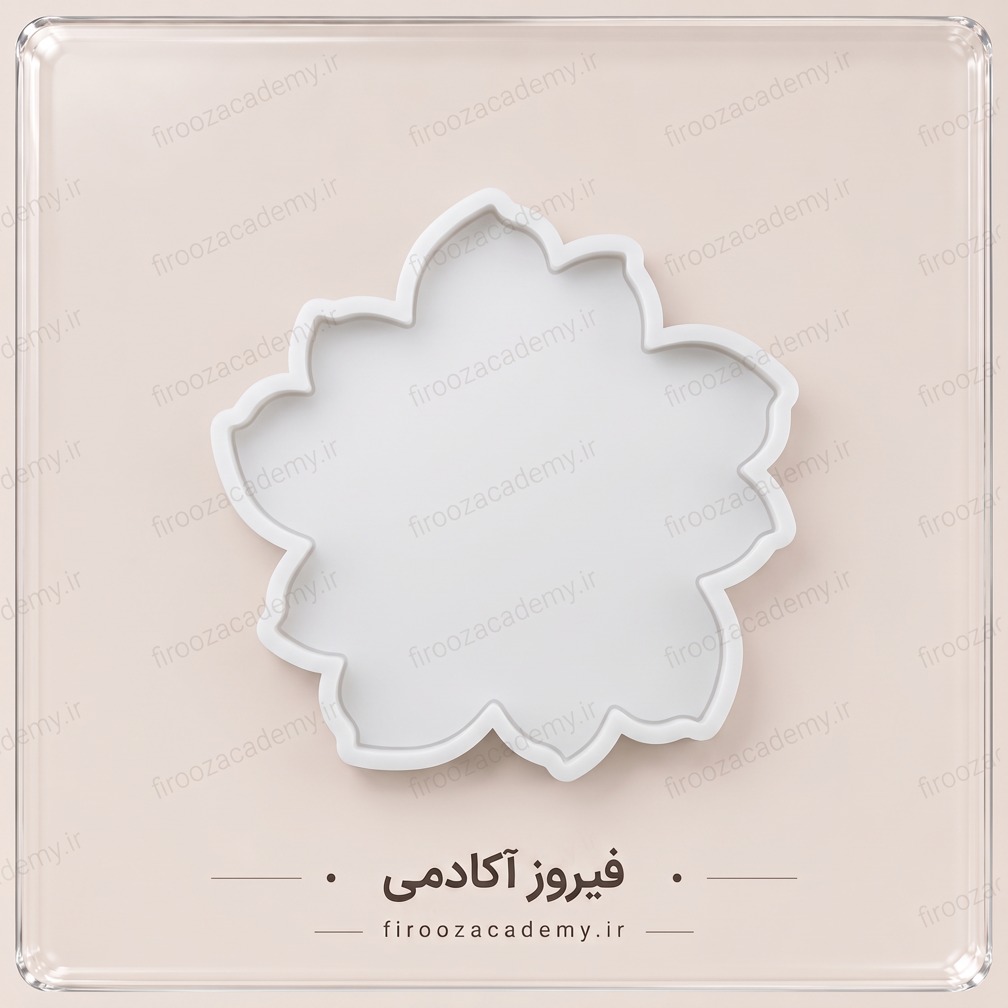 قالب سیلیکونی (مدل برگ) - قطر 15سانت قالب سیلیکونی (مدل برگ) - قطر 15سانت
