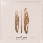عقربه مولتی بزرگ