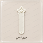 قالب سیلیکونی (مدل بوک مارک تکی)