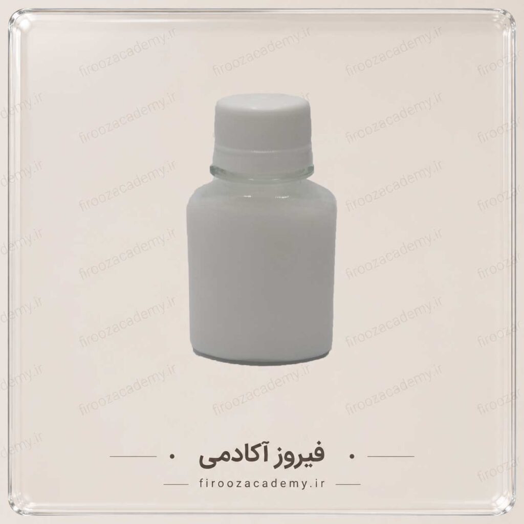 پرایمر 60 میل