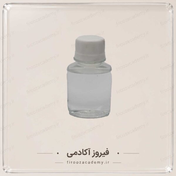 تینر فوری