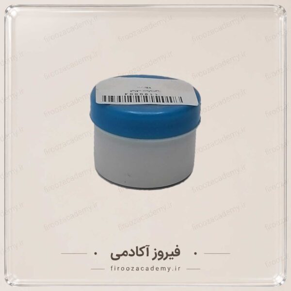 الیاف سیلیس