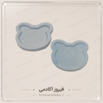قالب سیلیکونی (مدل آکواریومی)