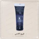 اکرولیک تیوب بنفش