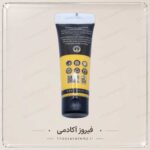 اکرولیک تیوب زرد