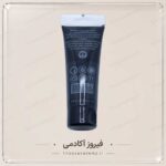 اکرولیک تیوب مشکی