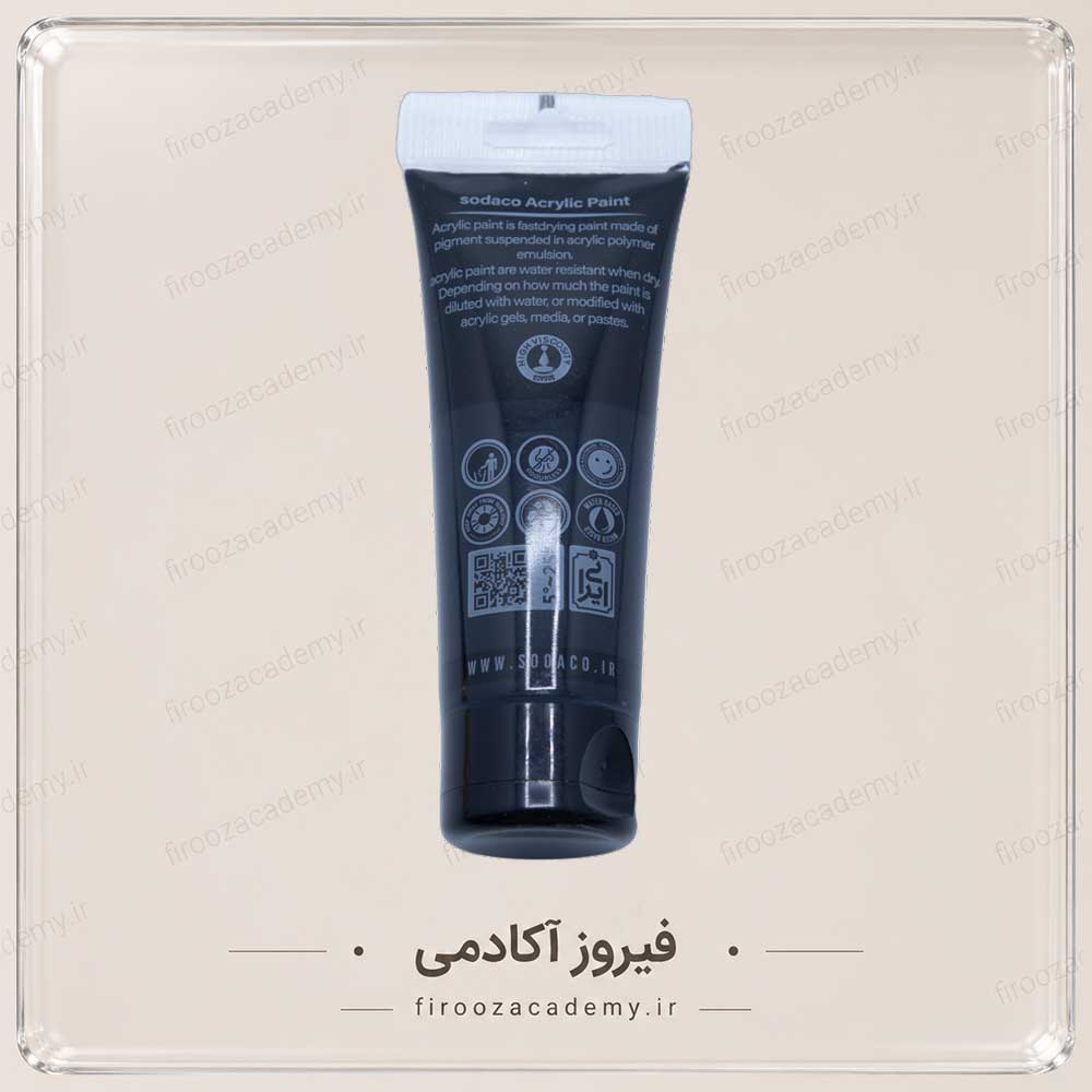 اکرولیک تیوب مشکی