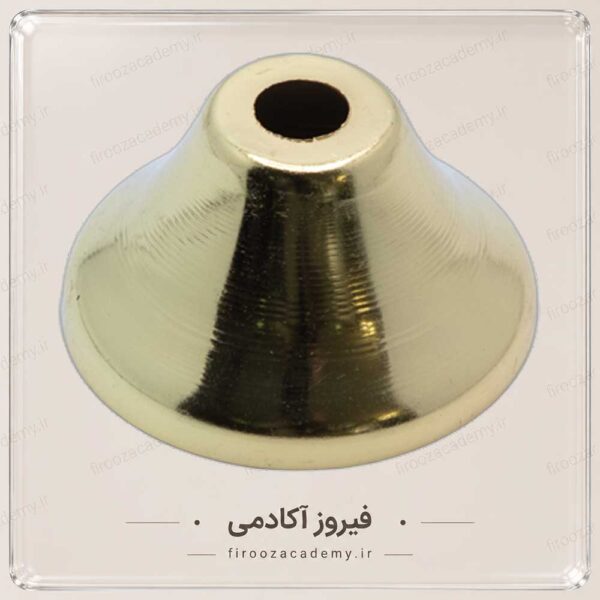 پایه شیپوری