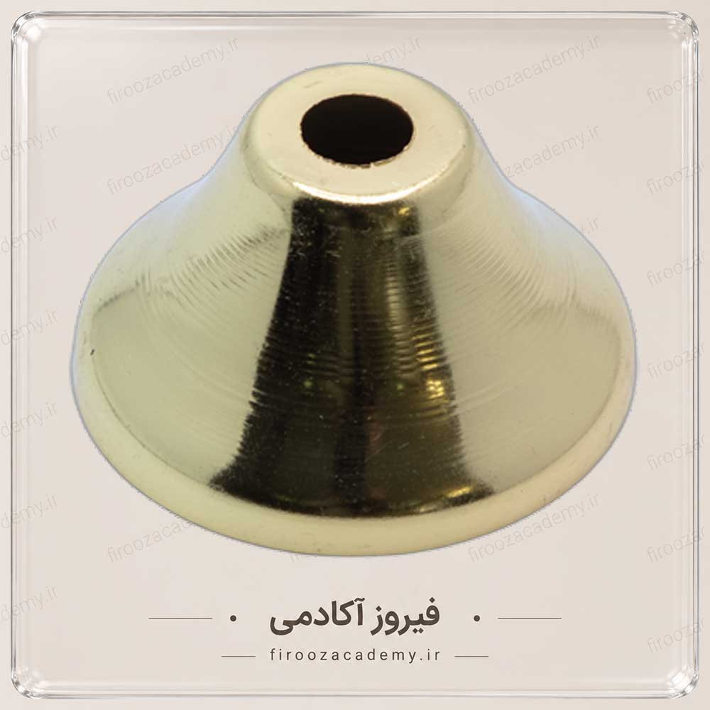 پایه شیپوری