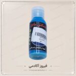 دستکش مایع - Image 4