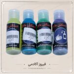 دستکش مایع