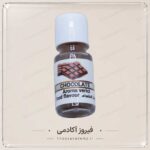 اسانس خوراکی(صابون سازی) - Image 3