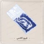 اکلیل عثمانی (10 گرم)