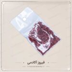 اکلیل عثمانی (10 گرم)