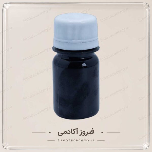 کیلر - رنگ سنگ مصنوعی