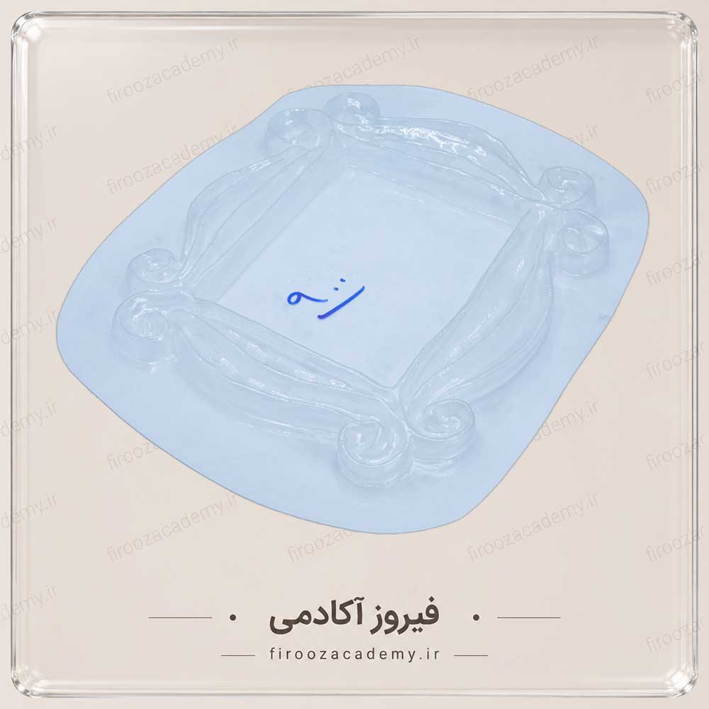 قالب تولید سنگ مصنوعی (جنس طلقی) – کد 900
