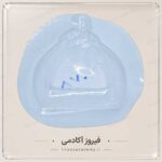 قالب تولید سنگ مصنوعی (جنس طلقی) – کد 1