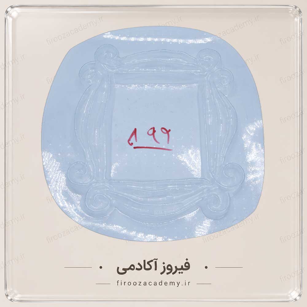 قالب تولید سنگ مصنوعی(جنس طلقی) – کد 899