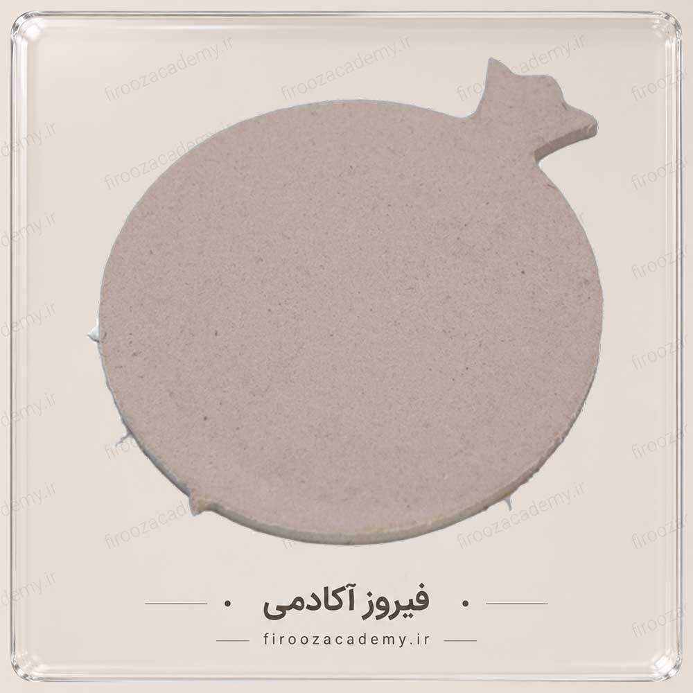 بیس چوبی - تخته سرو انار3 شاخه 15سانت