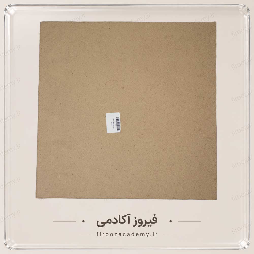 بیس چوبی - مربع(جنس mdf - قطر 40 سانت)