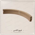بیس چوبی - مدل ماه (قطر 50سانت) - Image 2