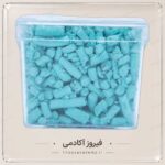 رنگ قرصی کامران 1 - 32 گرمی