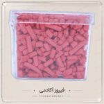 رنگ قرصی کامران 1 - 32 گرمی