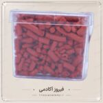 رنگ قرصی کامران 1 - 32 گرمی