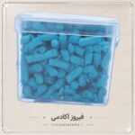 رنگ قرصی کامران 1 - 32 گرمی
