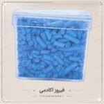 رنگ قرصی کامران 1 - 32 گرمی