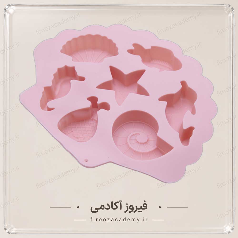 قالب سیلیکونی (مدل دریایی)