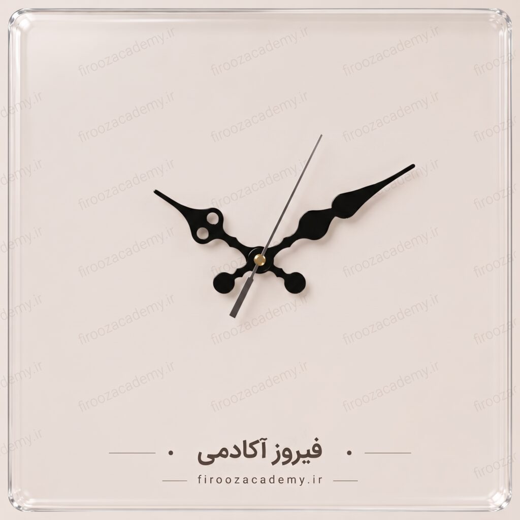عقربه فلزی