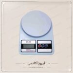 ترازو دیجیتال 10کیلویی